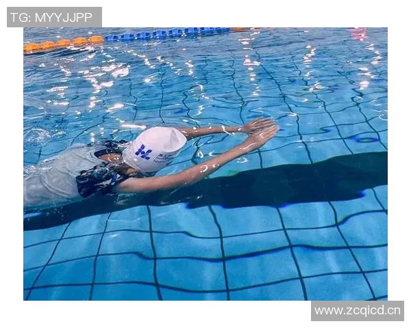 游泳基础技巧全面解析 从入门到进阶的必备技能与训练方法